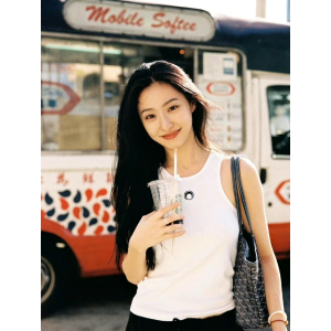 Marine Serre White Ribbed Tank Top