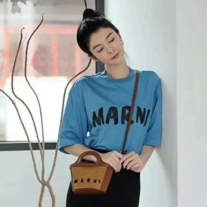 Marni Tan Tropicalia Micro Tote